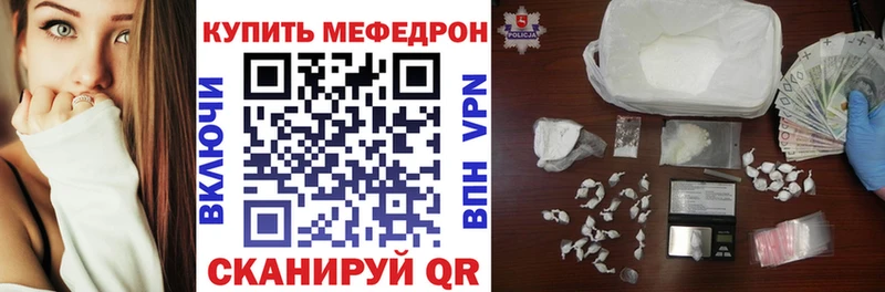 APVP Феодосия