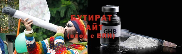 ECSTASY Армянск