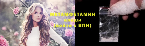 наркотики Баксан