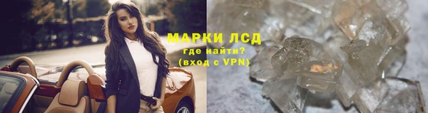 ECSTASY Армянск