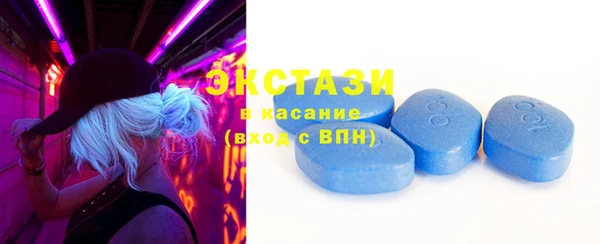 дистиллят марихуана Арсеньев