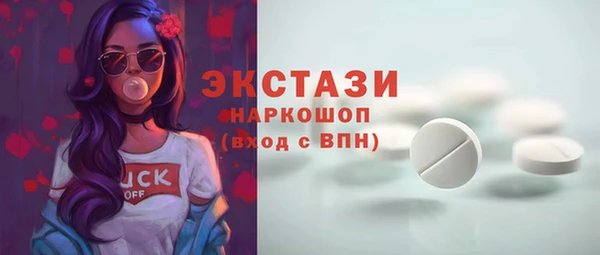 ALPHA PVP Аркадак