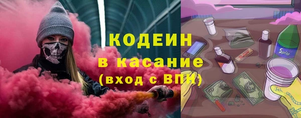 скорость mdpv Балабаново